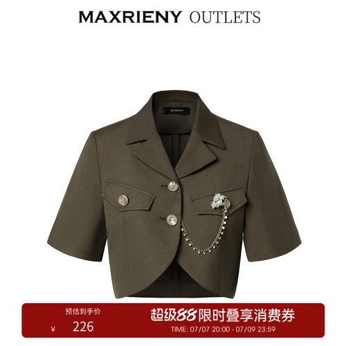 截短廓型，打造高挑身材比例