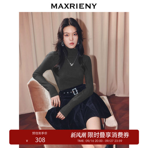 精致珠链设计感上衣，领口珠链设计