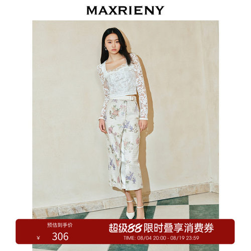 不对称斜开衩设计 腰头材质拼接 显瘦廓形