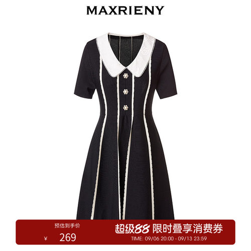 翻领粗条纹连衣裙MaxRieny