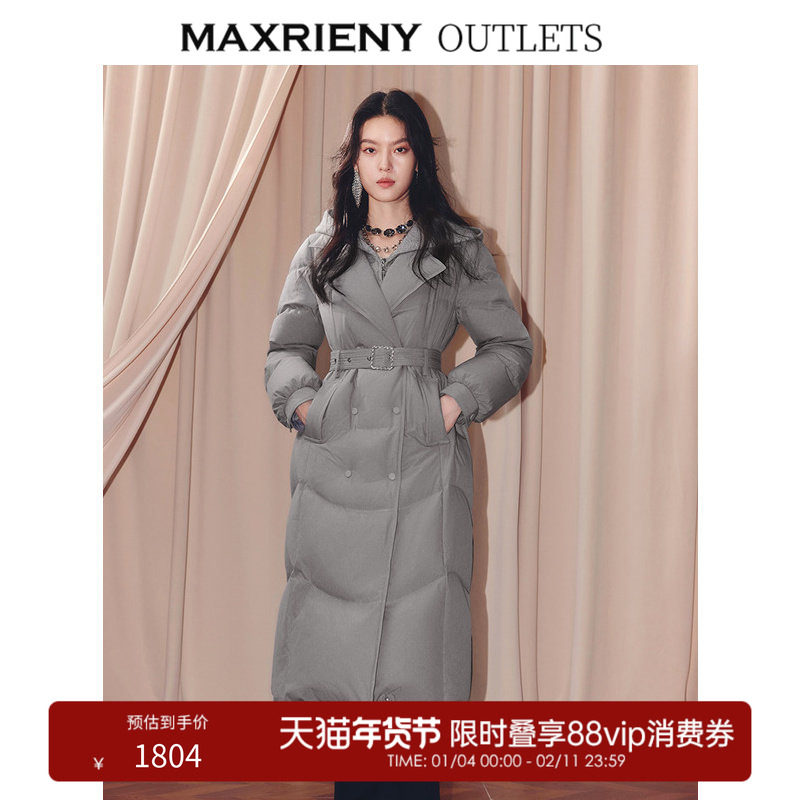 【奥莱】MAXRIENY菱斜纹绗缝过膝羽绒服保暖外套长款,女装/女士精品,羽绒服,淘宝优惠券,粉丝福利购,淘宝优惠卷