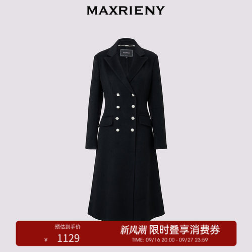羊毛羊绒双面呢,双排异形金色复古纽扣
