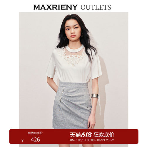 宽松版型	精致宫廷感盘绳绣花