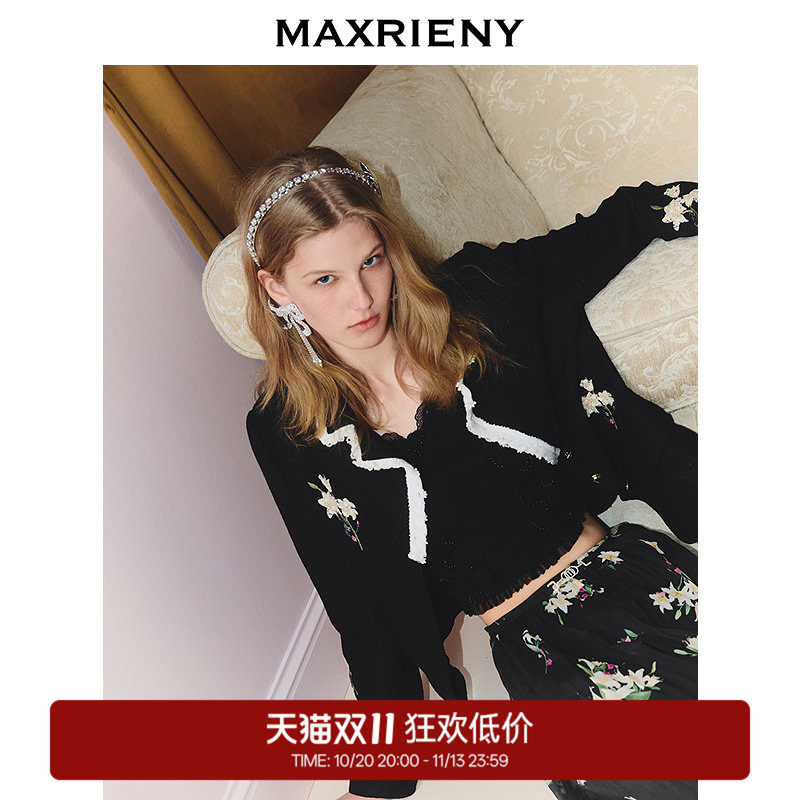 【奥莱】MAXRIENY轻奢高知穿搭收腰外套百合珠片绣花款