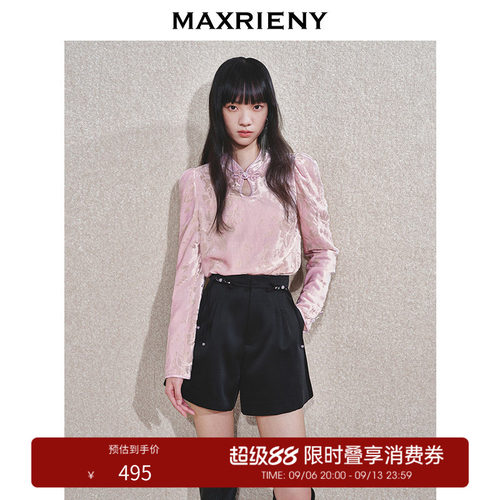 真丝烧花，烧花与提花工艺，小抛袖设计
