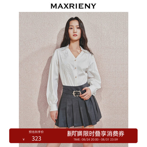华丽花朵刺绣	华丽立体仿珍珠