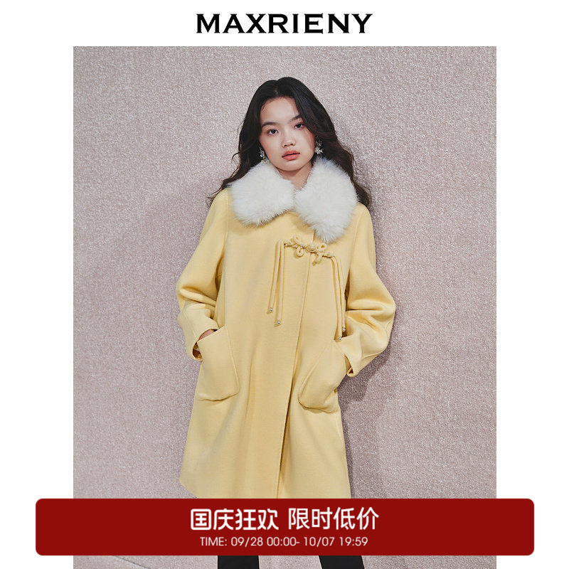 【奥莱】MAXRIENY优雅感羊毛大衣女翻毛领盘扣廓形气质外套图片