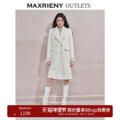 MAXRIENY贵雅简约毛呢大衣中长款 奥莱 纽扣羊毛廓形外套女