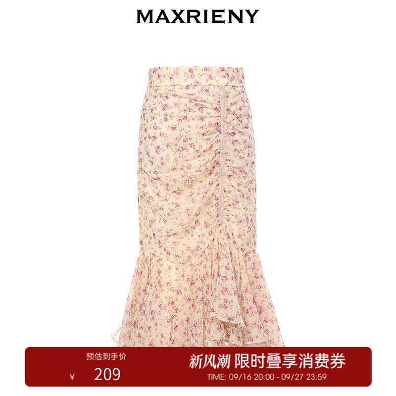 褶皱碎花半身裙MaxRieny洋气图片