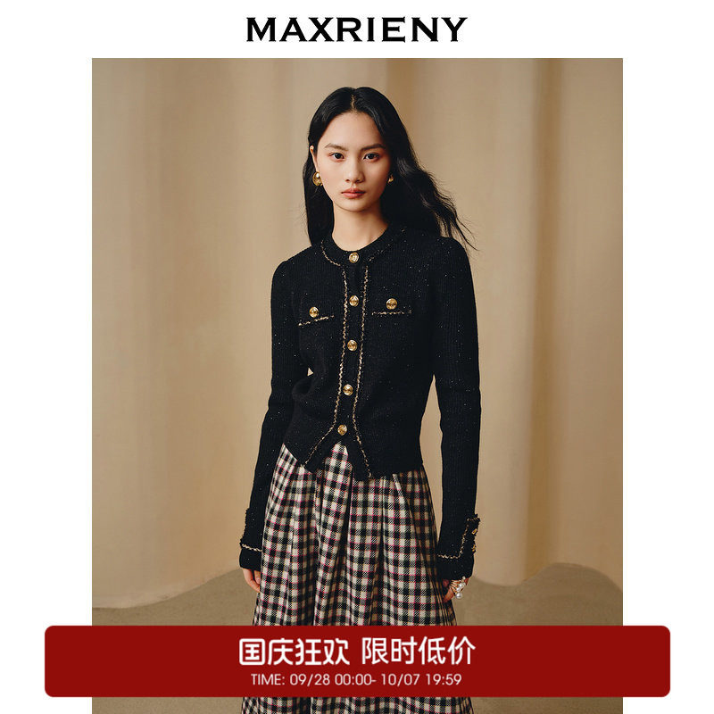 【奥莱】MAXRIENY经典黑金小香风短外套毛衫修身上衣图片