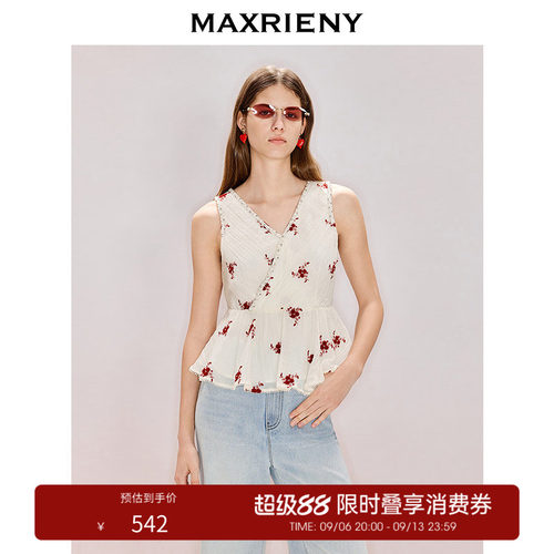 绣花  领子拼接