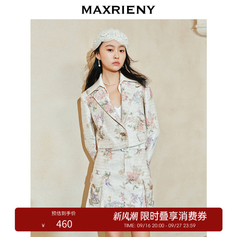 【奥莱】MAXRIENY复古宫廷钉钻拼领刺绣外套春款图片