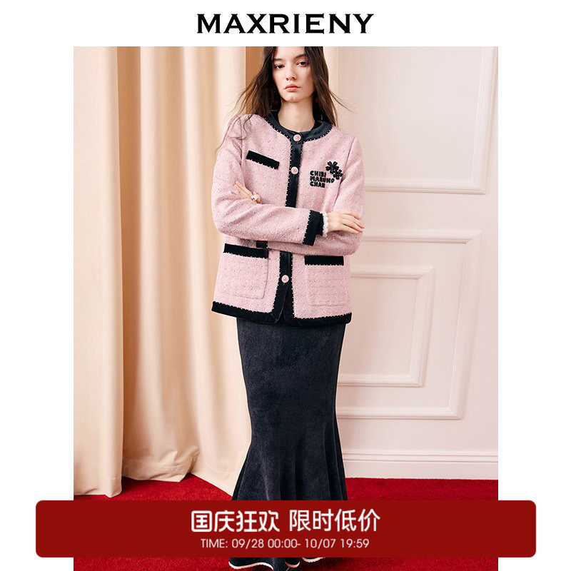 【奥莱】MAXRIENY法式小香风千金花纱厚外套女图片