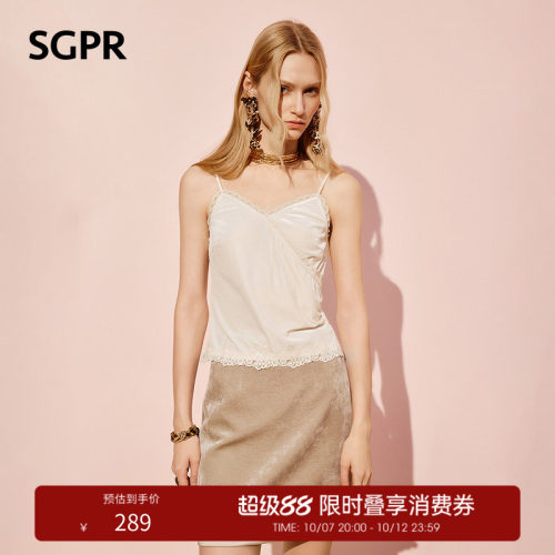 胸前花边拼接   不对称斜裁片设计