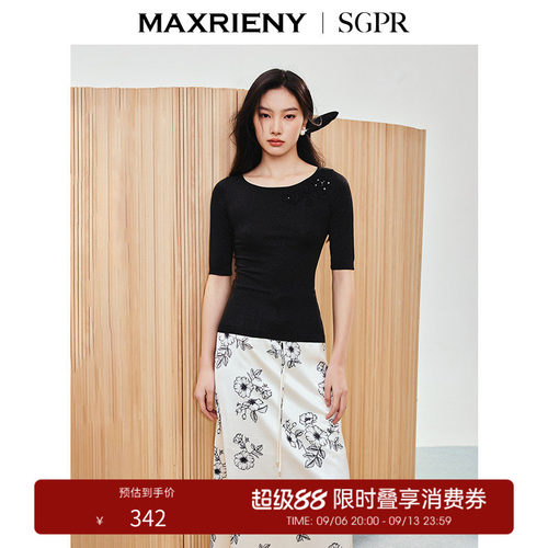 精致优雅紧身短款毛衫