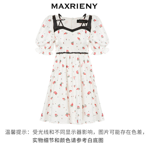 两穿连衣裙,收腰伞摆廓形包容性强