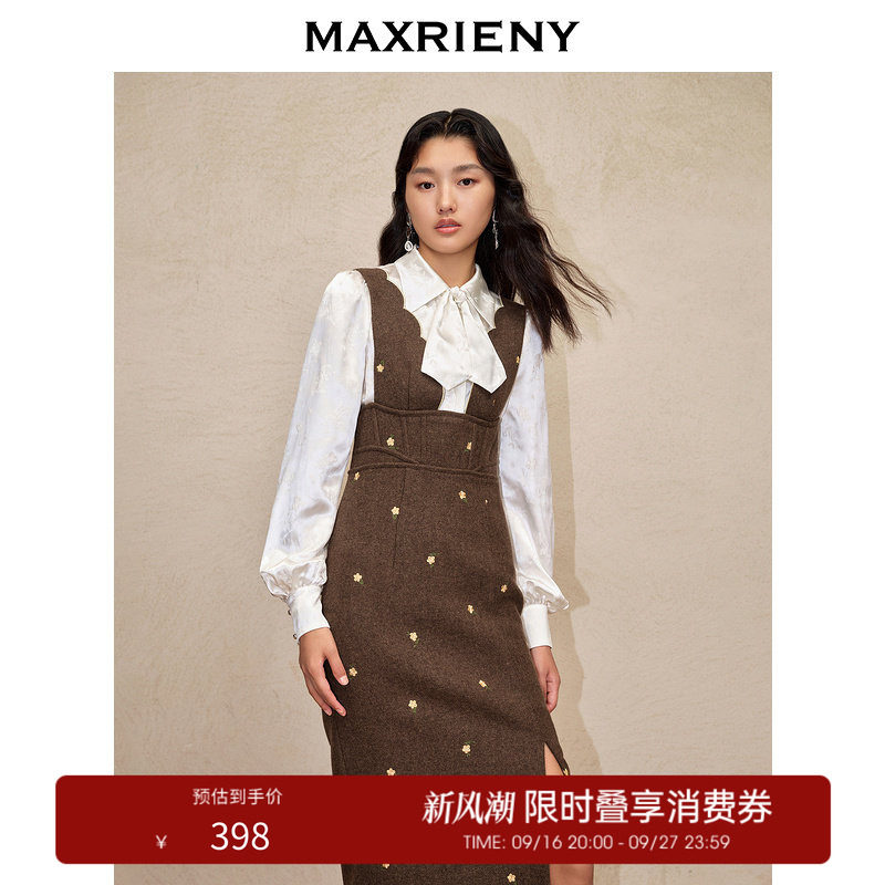【奥莱】MAXRIENY华丽复古衬衫修身上衣图片