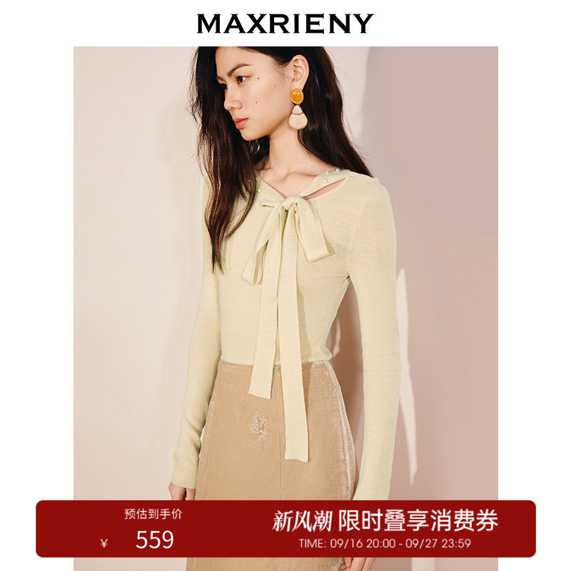 【奥莱】MAXRIENY钉珠系带套头针织衫收腰打底衫长袖内搭上衣图片