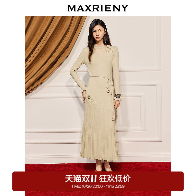 【奥莱】MAXRIENY散摆针织连衣裙长袖长裙晚会裙子