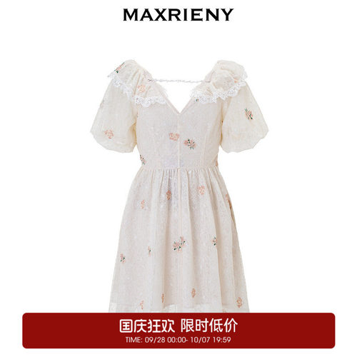 蕾丝荷叶边、前中网纱透视