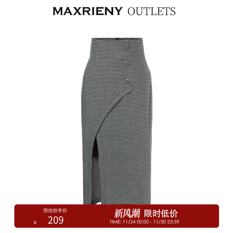 复古浪漫，不规则裙摆