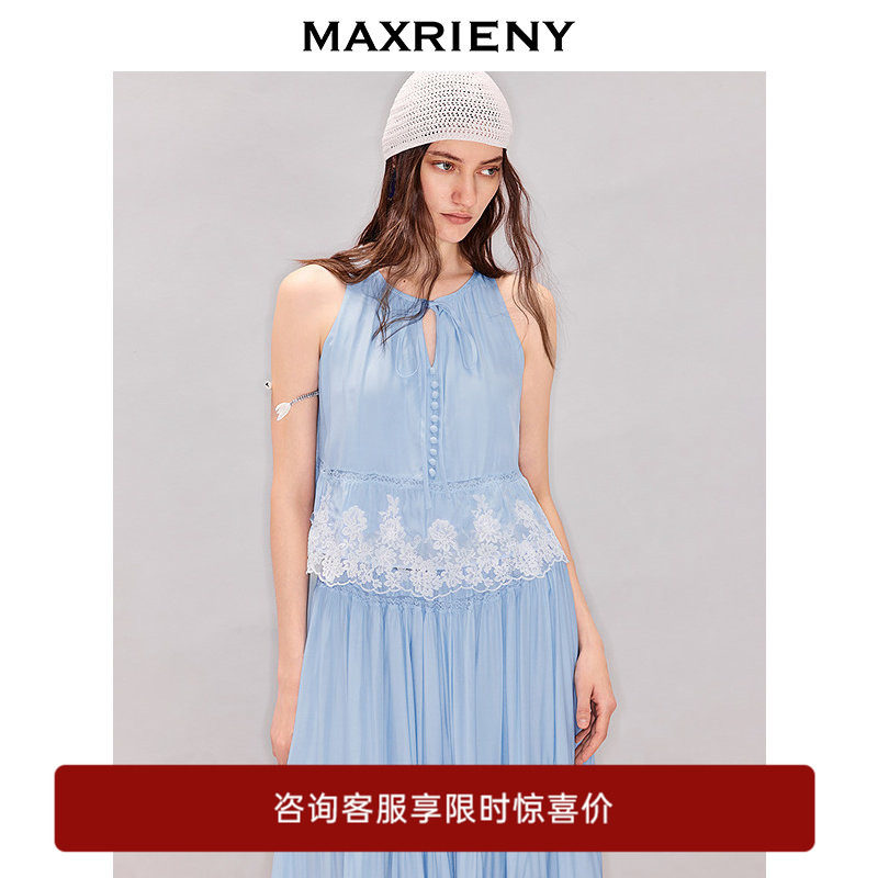 【奥莱】MAXRIENY无袖醋酸衬衫蕾丝拼接上衣图片