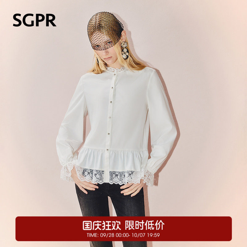 【奥莱】SGPR高知穿搭蕾丝花边散摆衬衫女通勤感上衣图片