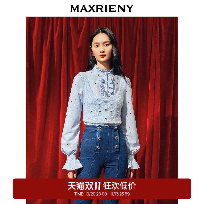 【奥莱】MAXRIENY复古宫廷感植绒波点衬衫修身上衣
