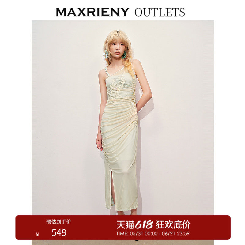 【奥莱】MAXRIENY不对称领口绣花吊带连衣裙