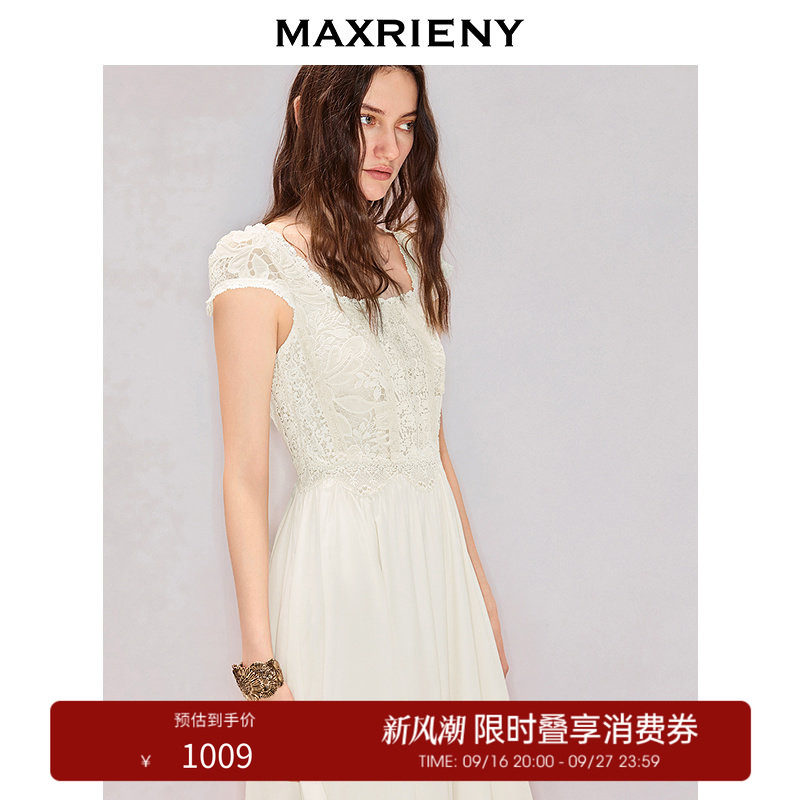【奥莱】MAXRIENY法式宫廷风雕塑蕾丝连衣裙方领长款裙子图片