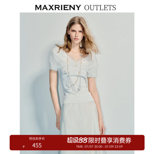 蕾丝拼接修身毛衫