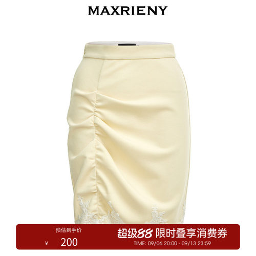 下摆蕾丝花边及抽褶
