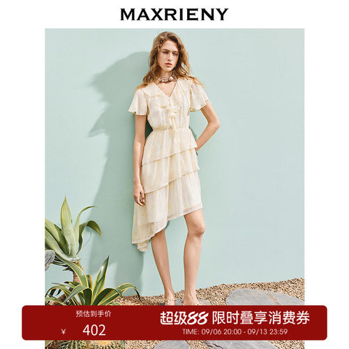 收腰不对称裙摆连衣裙