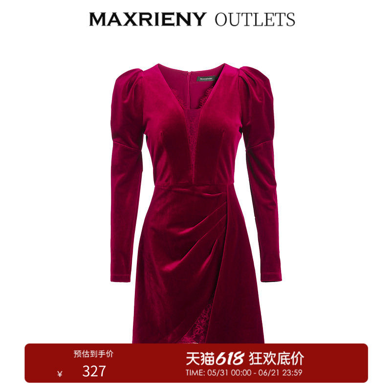 【奥莱】MAXRIENY红色礼服丝绒连衣裙冬款V领复古短裙子