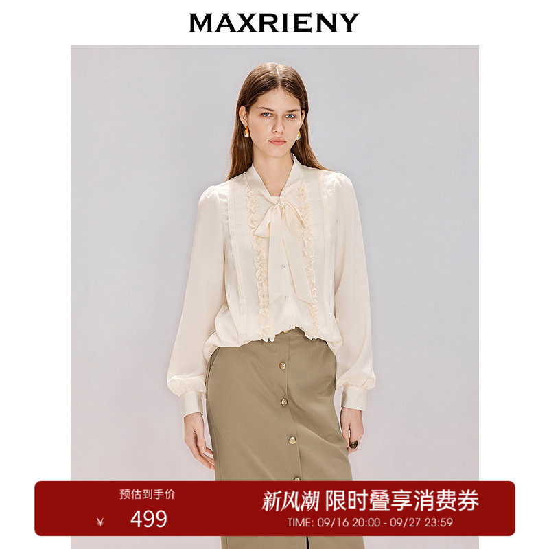 【奥莱】MAXRIENY都市门襟木耳边系带衬衫温柔感飘逸本白上衣图片