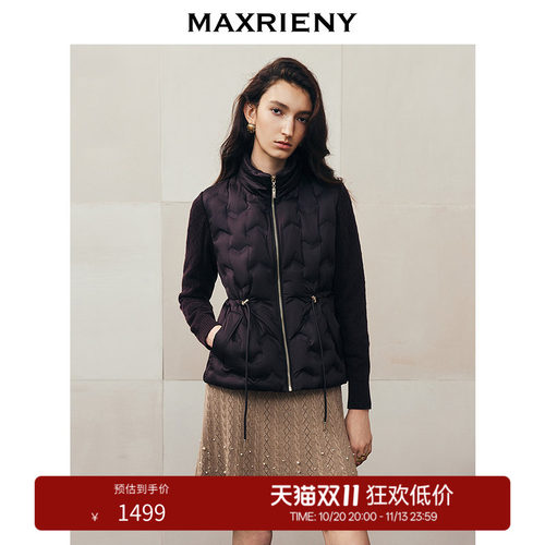 异质拼接抽绳羽绒服，腰部抽绳系带设计
