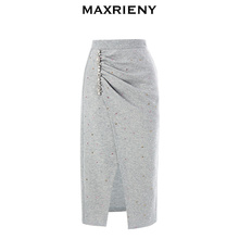 【奥莱】MAXRIENY灰色褶皱卫衣半裙春季开衩针织半身裙格雷系