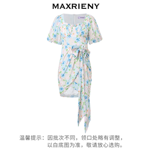 奥莱 MAXRIENY假日海边度假风茶歇裙夏日园艺风连衣裙