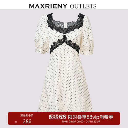 少女荷叶边、蕾丝花边
