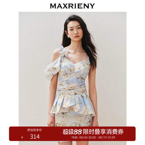 不规则下摆设计 褶皱蓬蓬裙 收腰设计