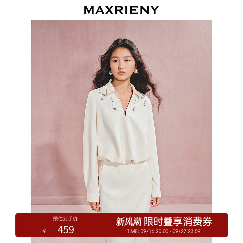 【奥莱】MAXRIENY休闲V领花苞衬衫钉珠装饰上衣女图片