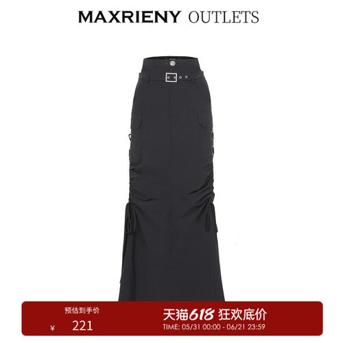 高腰显瘦，鱼尾显女人味，工装风显年轻