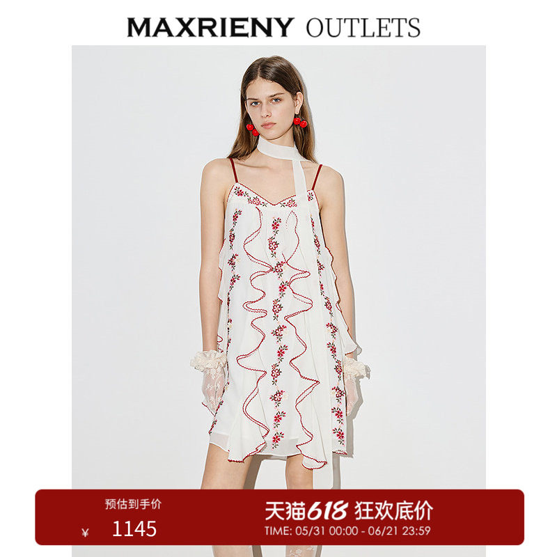【奥莱】MAXRIENY绣花吊带雪纺连衣裙绣花裙子V领小A型短裙