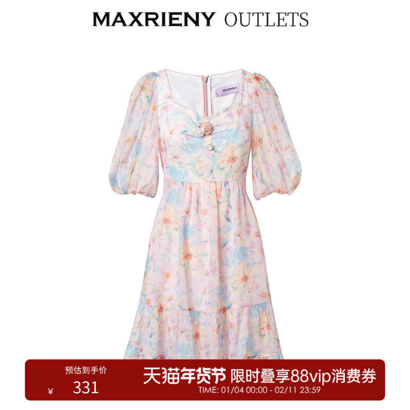【奥莱】MAXRIENY日落橙花连衣裙复古仙美雪纺裙泡泡袖连衣裙,女装/女士精品,连衣裙,淘宝优惠券,粉丝福利购,淘宝优惠卷