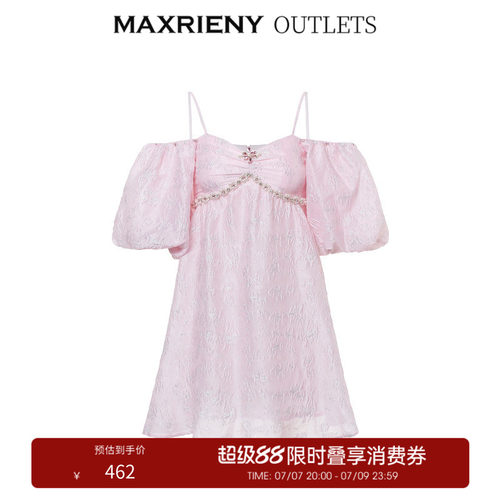 【奥莱】MAXRIENY法式吊带连衣裙夏露肩抹胸裙子女