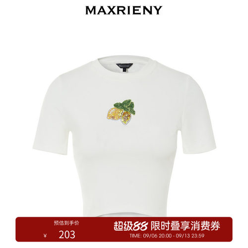 百搭t恤，柠檬绣花