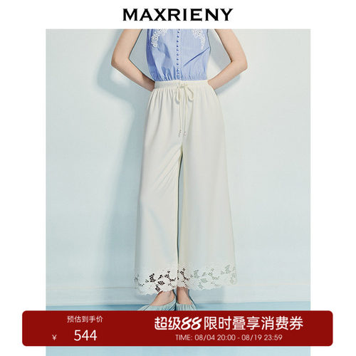 精致珍珠装饰	精致镂空设计