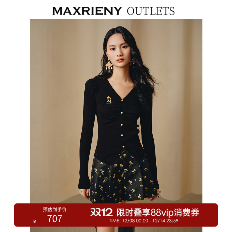 V领显瘦，胸前的抽褶设计