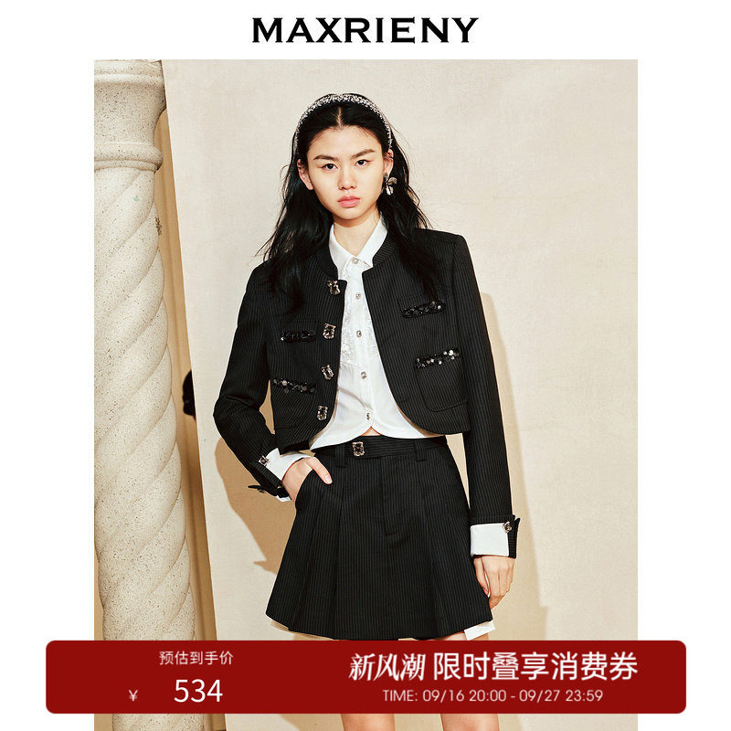 【奥莱】MAXRIENY宫廷新中式西装截短外套春款图片