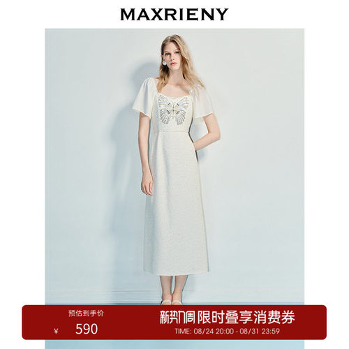 蝴蝶元素仙美连衣裙，灵动立体蝴蝶